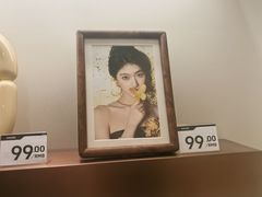 -海马体大师店(广州天汇广场IGC大师店)