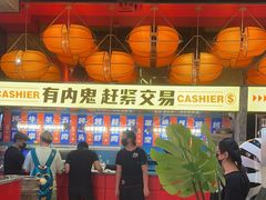 -神府路壹号·海鲜烧烤·砂锅粥·锅物(三坊七巷店)