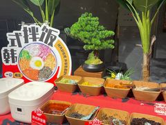 -火叮叮自助烤肉·现切牛肉(茂业店)