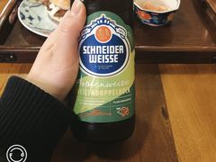 -野草酒馆GRASS TAPROOM(时代天街店)