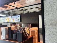 -瑞幸咖啡(汇日央扩国际广场店)