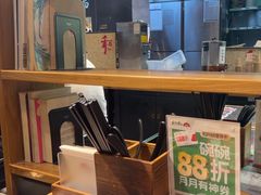 -和府捞面(天河领展广场店)