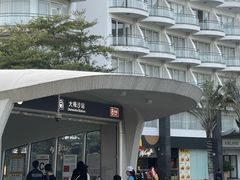 -大梅沙海滨公园