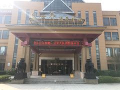 -咸宁万豪温泉谷度假区