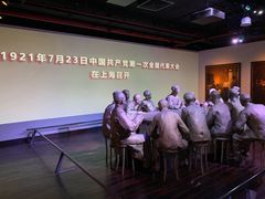 -中共一大纪念馆