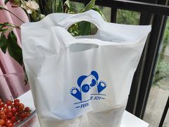 -茶百道(广都店)
