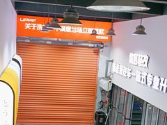 -天猫养车贴膜轻改·蓝电(优匹康桥东路店)