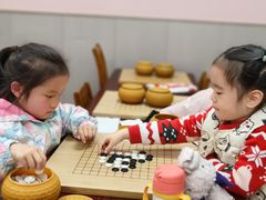 -智韵素养黎明练字(莘庄校区)