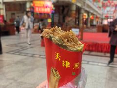 -南市食品街