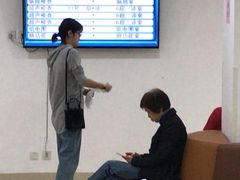 -上海市长宁区天山中医医院