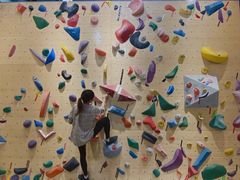 -Upper Climbing Gym 攀岩(华侨城店)