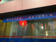 -浙江工业大学（朝晖校区）-游泳馆