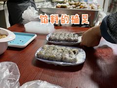 -李记 河口老字号越南小卷粉