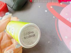 -KKV(天津津南吾悦广场店)