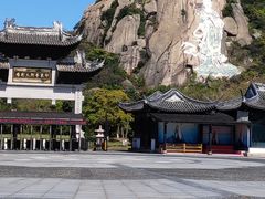 -印象普陀
