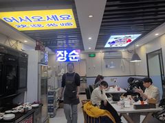 -长顺参鸡汤店(西塔总店)