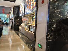 -富力希尔顿酒店·地阔自助餐厅