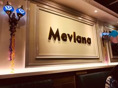 -Mevlana梅夫娜土耳其餐厅·清真