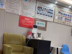 -征舒服盲人按摩(光谷创业街店)