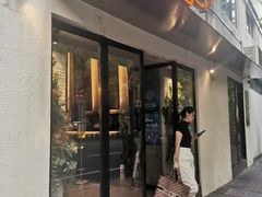 门面-Ginger(兴国路店)