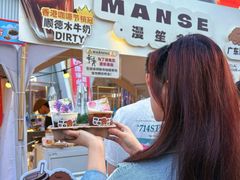 -梦之岛百货(水晶城店)