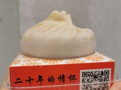 -山塘街