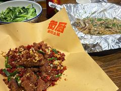 -衡厨·衡阳土菜(中南店)