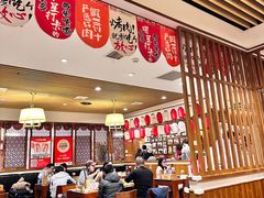 -福苗小骆驼烧烤(大唐不夜城店)