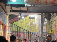 -黄桷坪涂鸦艺术街