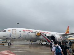 -海南海航航空信息系统公司