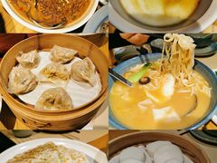 沙蒜烧豆面-荣小馆(杭州大厦店)