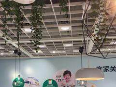 -宜家·瑞典风味餐厅(四元桥店)
