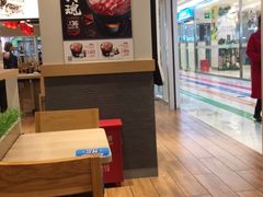 -吉野家(人和香港城店)