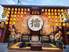 -深圳锦绣中华民俗村