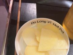 -大龙燚火锅(太古里店)