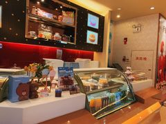 -哈根达斯(宁波和义店)