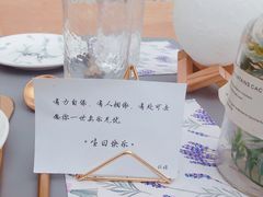 -佐佑帐篷环游记(南锣鼓巷店)