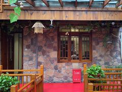 -谢氏老金口渔村(王家墩店)