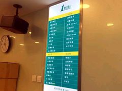 -1点点(银座和谐广场店)