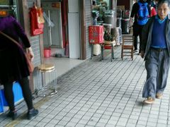 -清平中药材专业市场