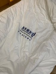 -雍禾植发全国连锁