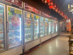 -成都玉林串串香火锅(三八店)