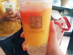 -奈雪的茶(红谷滩万达广场店)