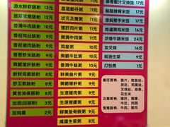-卓粤拉肠(红庙店)
