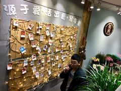 -迦南·甜品蛋糕(传媒店)