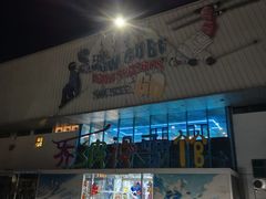 -乔波室内滑雪场