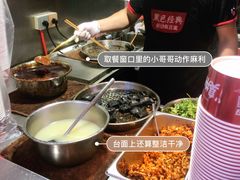 -黑色经典臭豆腐·湖南特产(步行街店)