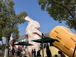 -季高兔窝窝亲子园(上海薰衣草公园店)