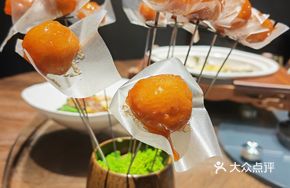 Starry Crispy Sweet and Sour Pork