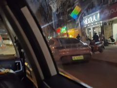 -紫滇源云南生态菜(丹凤街店)